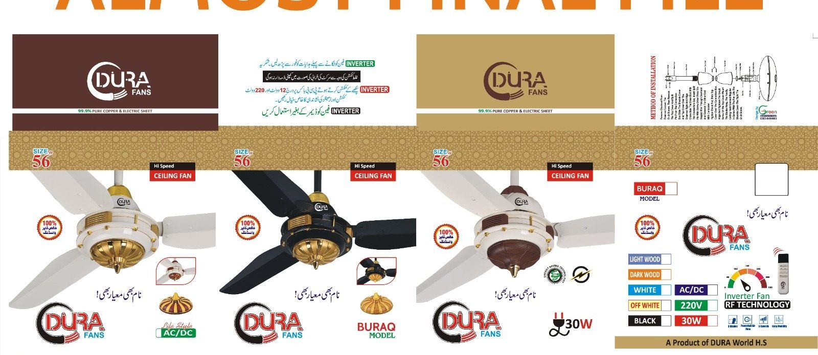 BURAQ AC/DC